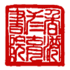 香港三育書院